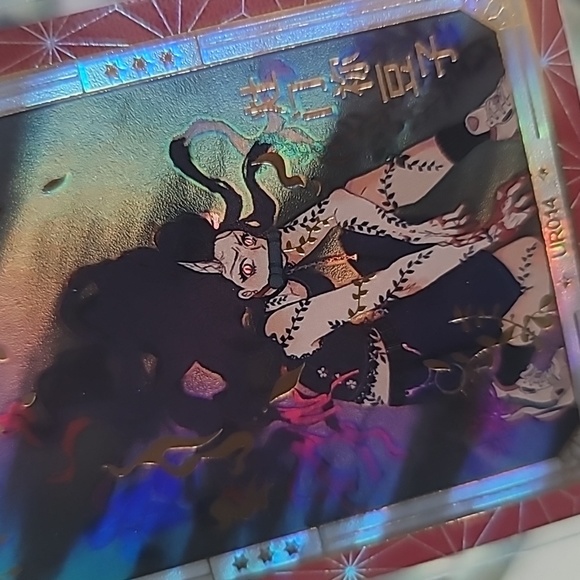 O.O.P [UR-014] Nezuko - Picture 3 of 4